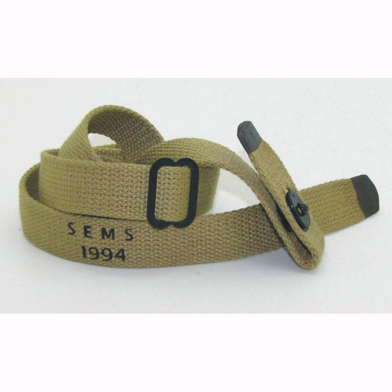 30m1 Riemen Khaky