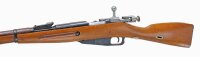 Mosin Nagant Karabiner M44 poln. Kurz
