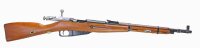 Mosin Nagant Karabiner M44 poln. Kurz