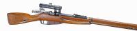 Russisches Mosin Nagant SSG 91/30 mit Zielfernrohr