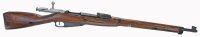 Russisches Mosin Nagant Gewehr M27