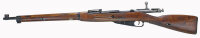 Russisches Mosin Nagant Gewehr M27