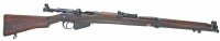 Gewehr Enfield No1 1918 Mark III  Kal 303Brit