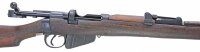 Gewehr Enfield No1 1918 Mark III  Kal 303Brit
