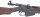 Gewehr Enfield No1 1918 Mark III  Kal 303Brit