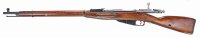 Russisches Mosin Nagant Gewehr M1989/30 Kal 7,62x54R