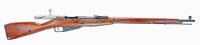 Russisches Mosin Nagant Gewehr M1989/30 Kal 7,62x54R