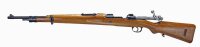 Mauser Karabiner Spanien K 98 Kal 308