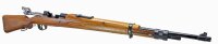 Mauser Karabiner Spanien K 98 Kal 308