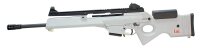 Heckler & Koch SL 8 Kal .223 Rem