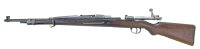 Mauser 1935 Gewehr FN Peru Kal 7,65 Arg.